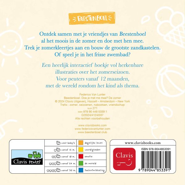 Doe je met me mee? De zomer - Fredericoo Van Lunter