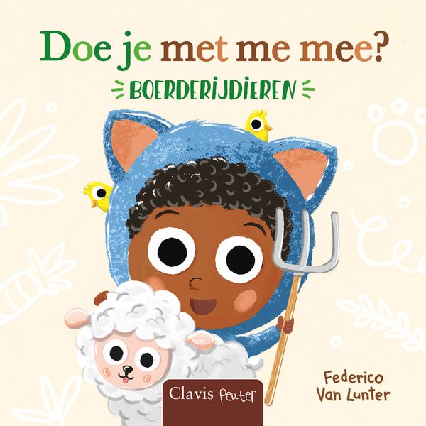Doe je met me mee? Boerderijdieren - Fredericoo Van Lunter