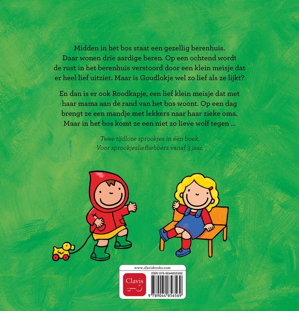 Goudlokje en Roodkapje | Kathleen Amant