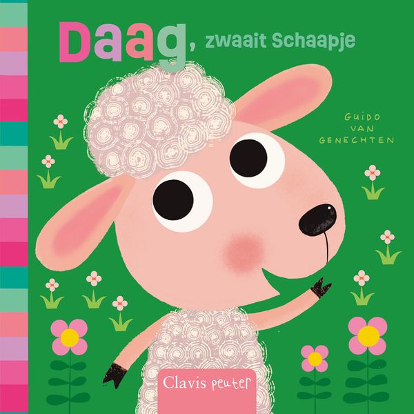 Daag, zwaait Schaapje | Guido Van Genechten