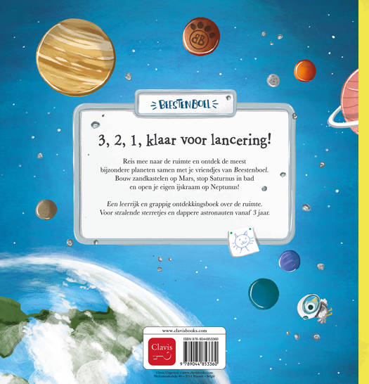 In de ruimte - Fredericoo Van Lunter