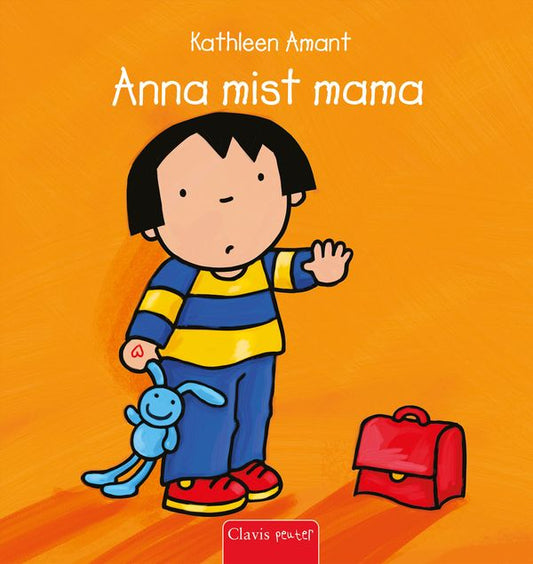 Anna mist mama| Kathleen Amant