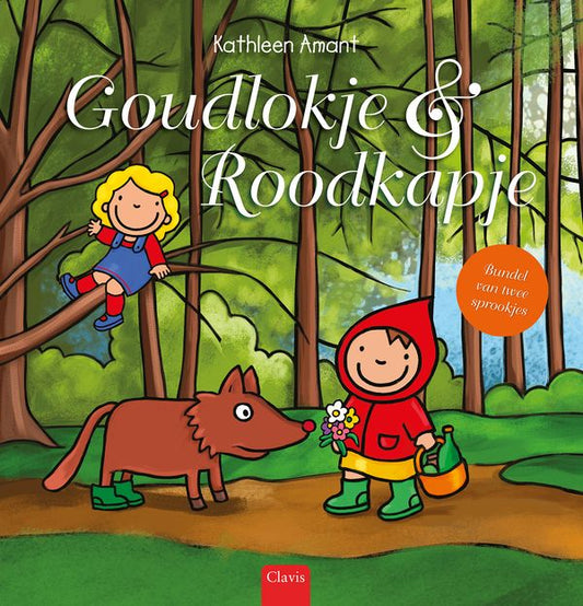 Goudlokje en Roodkapje | Kathleen Amant
