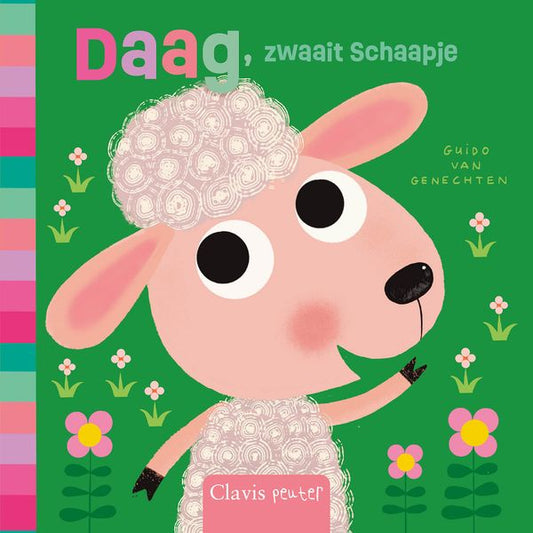 Daag, zwaait Schaapje | Guido Van Genechten