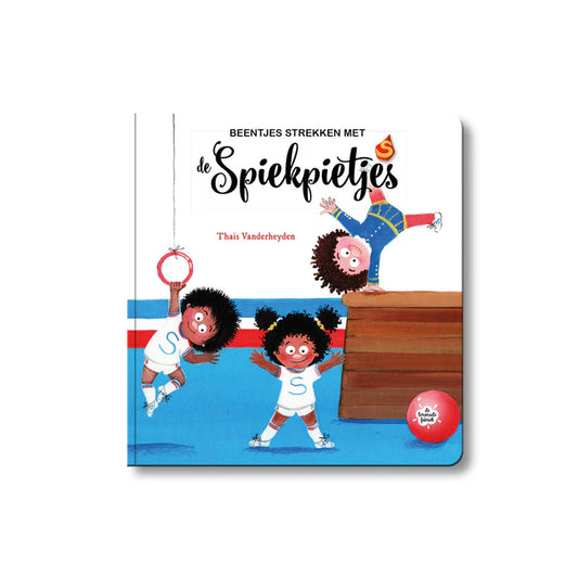 De Limonadefabriek | De Spiekpietjes | Beentjes strekken