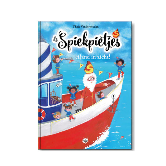 De Limonadefabriek | De Spiekpietjes | Eiland in zicht